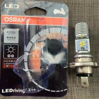 Đèn  pha led  H4 - M5 OSRAM cao cấp cho xe máy