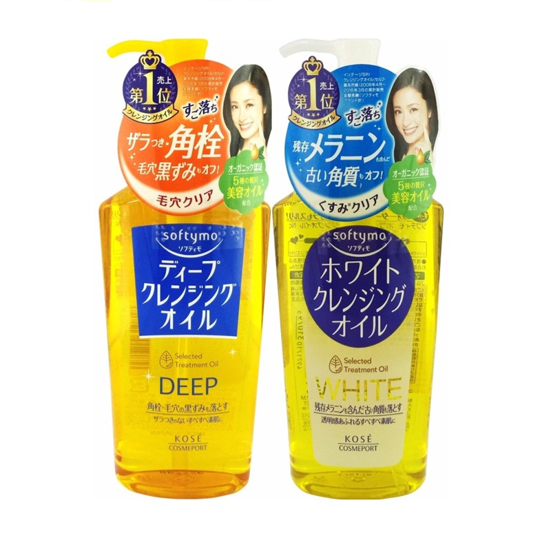 Dầu Tẩy Trang Kose Softymo Deep Cleansing Oil màu vàng sậm | BigBuy360 - bigbuy360.vn