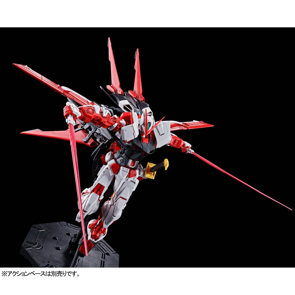 Mô Hình Gundam MG Red Astray Flight Unit P-Bandai 1/100 Seed Destiny Đồ Chơi Lắp Ráp Anime Nhật