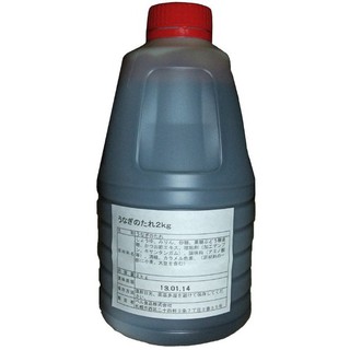 SỐT LƯƠN KABAYAKI SAUCE