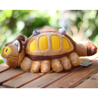 Mèo Nhồi Bông Kích Thước 30cm
