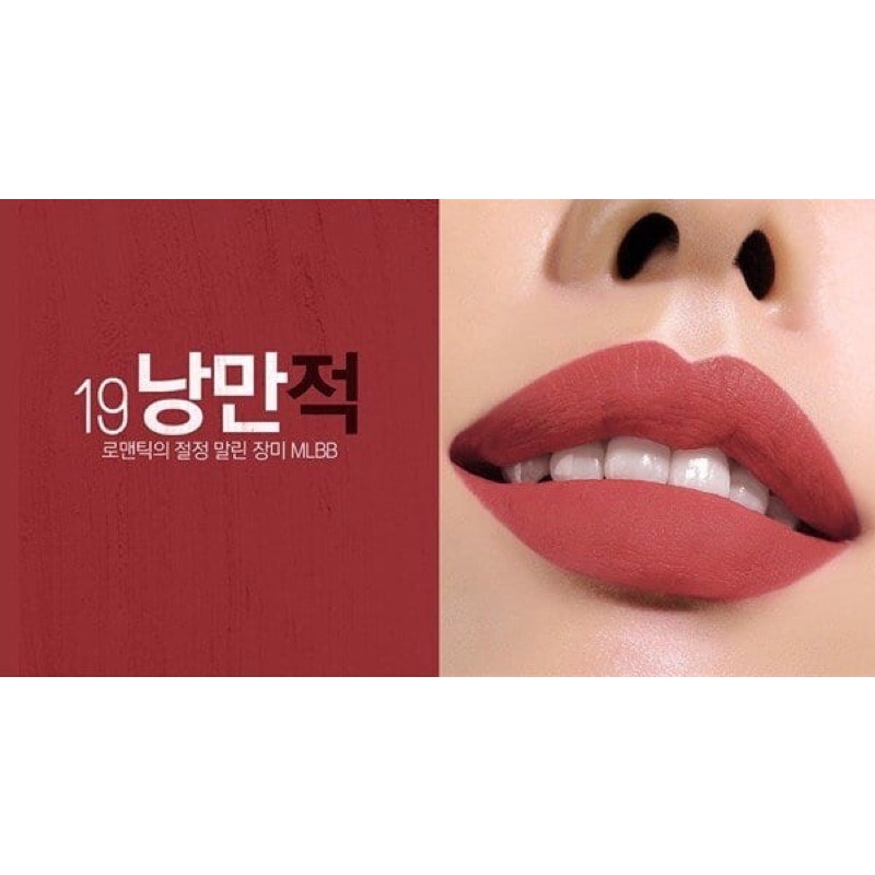 Son Thỏi Bbia Last Lipstick Series Positive Vỏ Xanh Đỏ Nâu