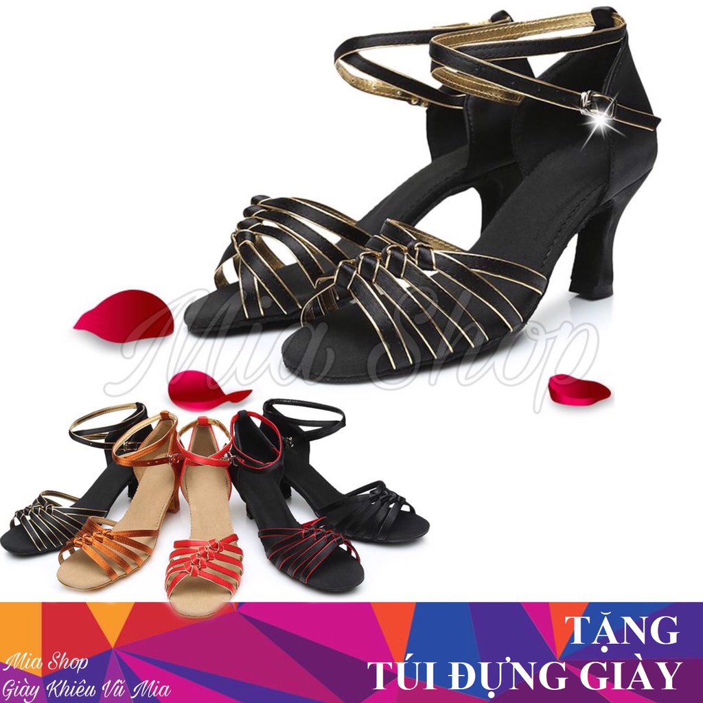 Giày Khiêu Vũ 4 Nút Siêu Xinh