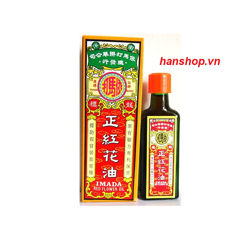 Dầu hồng hoa  Imada - Hồng Kông - 50ml