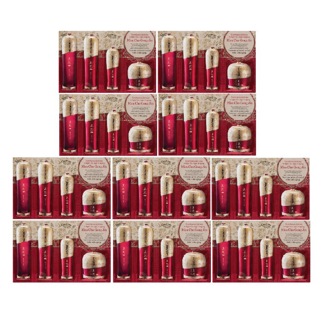 [COSPARTY20 -20K ĐH 249K]Gói dùng thử dưỡng ẩm và chống lão hóa cao cấp MISSHA Cho Gong Jin 5ml | BigBuy360 - bigbuy360.vn