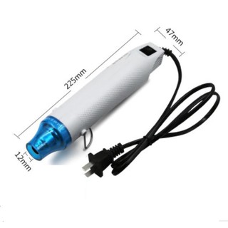 Máy Khò Nhiệt Mini