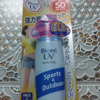 Sữa chống nắng biore