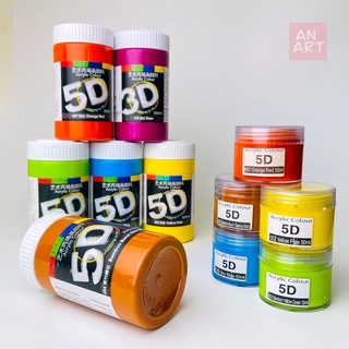 Màu acrylic 3d - 5d 50ml - bảng màu 2 từ lọ nguyên chất 300ml