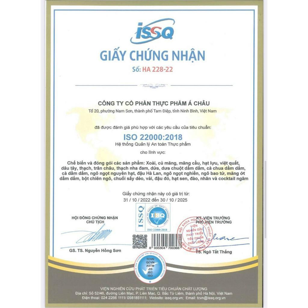 Nhãn Tươi Ngâm Nước Đường Asia Home Cát Long 565gr Thơm Ngon - 100% Nguyên Liệu Tự Nhiên Thuần Việt