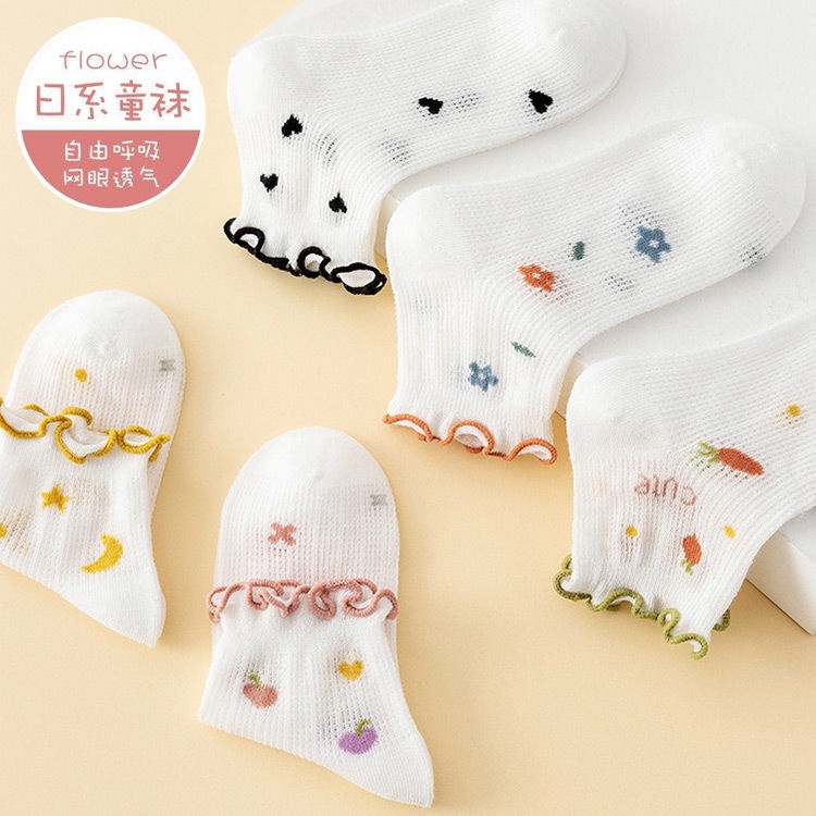 2022 Vớ Công Chúa Đa Năng Mỏng Thoáng Khí Mùa Hè Cho Bé Gái 5