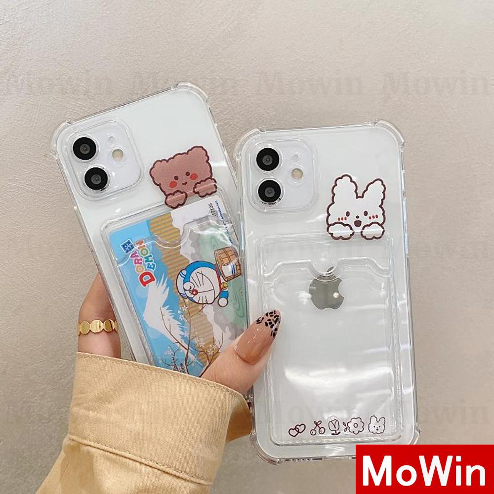 Ốp điện thoại silicon mềm trong suốt hình gấu/thỏ dễ thương bảo vệ cho iPhone 13 Pro Max 12 Pro Max 11 | BigBuy360 - bigbuy360.vn