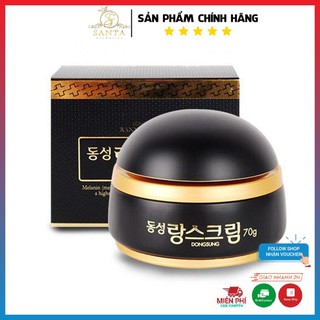 Kem Mờ Nám Dongsung Rannce Cream Chiết Xuất Thảo Dược Tự Nhiên 70g