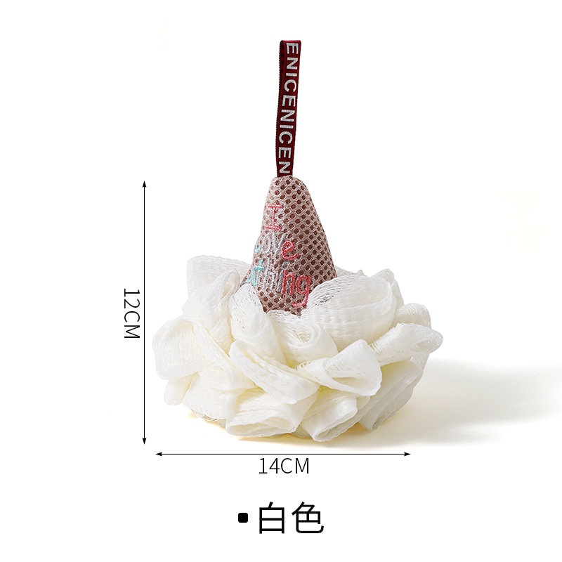 Bông Tắm Hình Cây Kem Dễ Thương Tiện Dụng