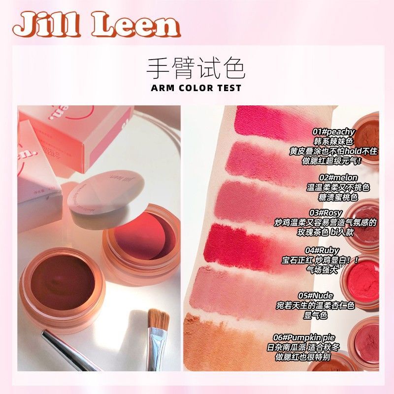 Jill LEEN Son Môi Và Phấn Má Hồng Dạng Kem Lì Hai Công Dụng Giá Rẻ Sinh Viên Giá Rẻ Cho Học Sinh