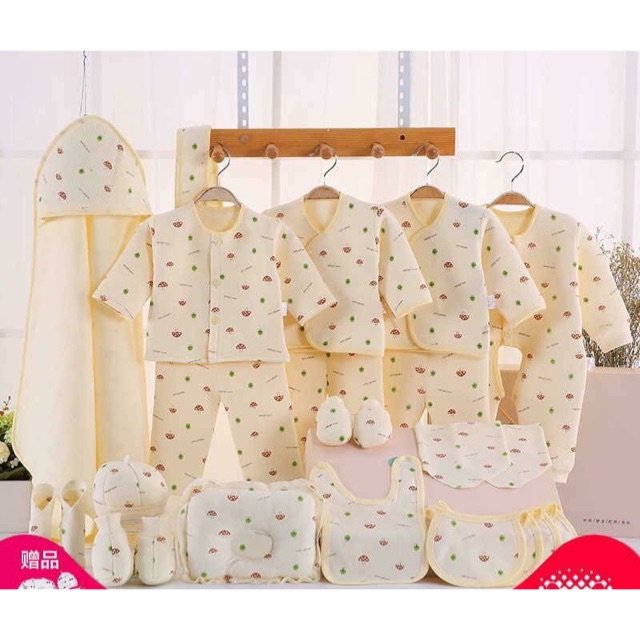 Set 23 món từ sơ sinh - 9tháng tuổi