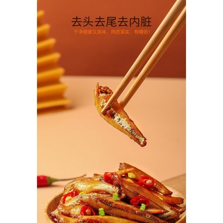 Đồ ăn vặt Trung Quốc-cá cay