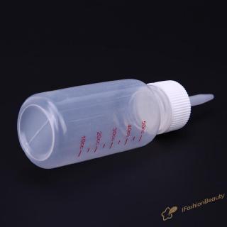 Bình Sữa 50ml Cho Thú Cưng