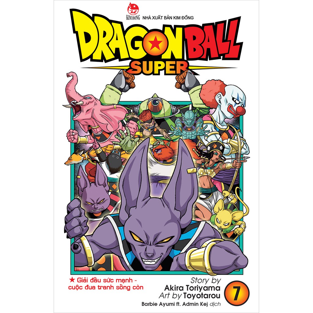 Truyện tranh Dragon Ball Super - Tập 7 - Truyện 7 viên ngọc rồng - NXB Kim Đồng