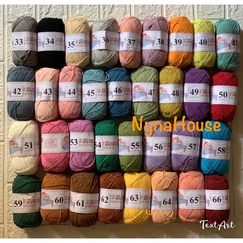 Len baby yarn móc thú, doll, móc khoá