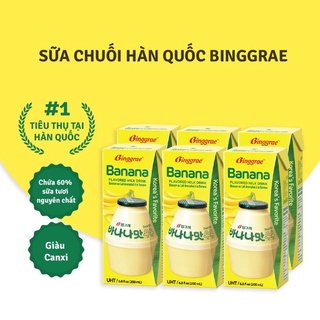 SỮA CHUỐI BINGGRAE Hàn Quốc (Banana Milk) - 200ml