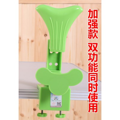 CHỐNG CẬN THỊ TRẺ EM