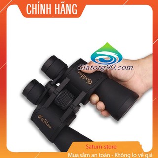 Ống nhòm Galileo 8x40