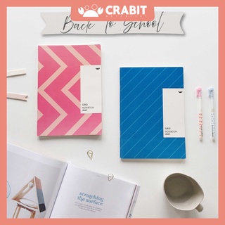 Back to school - Combo 6 vở kẻ ô vuông 120 trang & 2 bút bi nước chủ đề