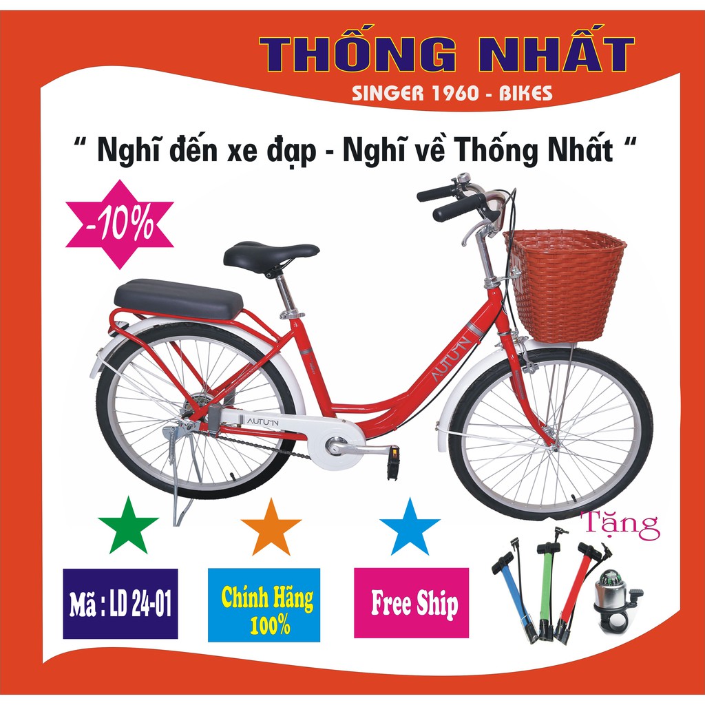 xe đạp Thống Nhất LD 24-01 autun