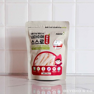 Bánh gạo Dâu nhập khẩu Hàn Quốc