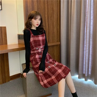 set dạ kẻ sọc hàng quảng châu order( hàng về sau 4-7 ngày)