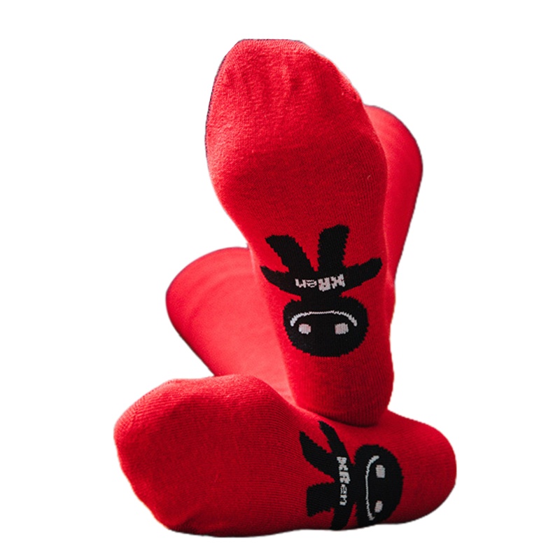 Xiangbao Vớ Cotton In Hoạt Hình Người Đàn Ông Nhỏ May Mắn Trung Quốc Mới Lạ Cho Nam Và Nữ