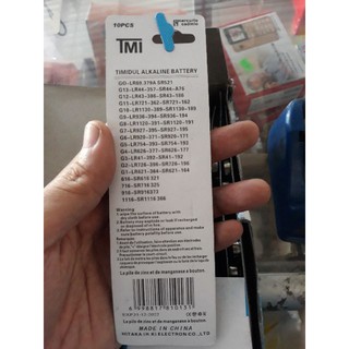 10 viên pin AG13