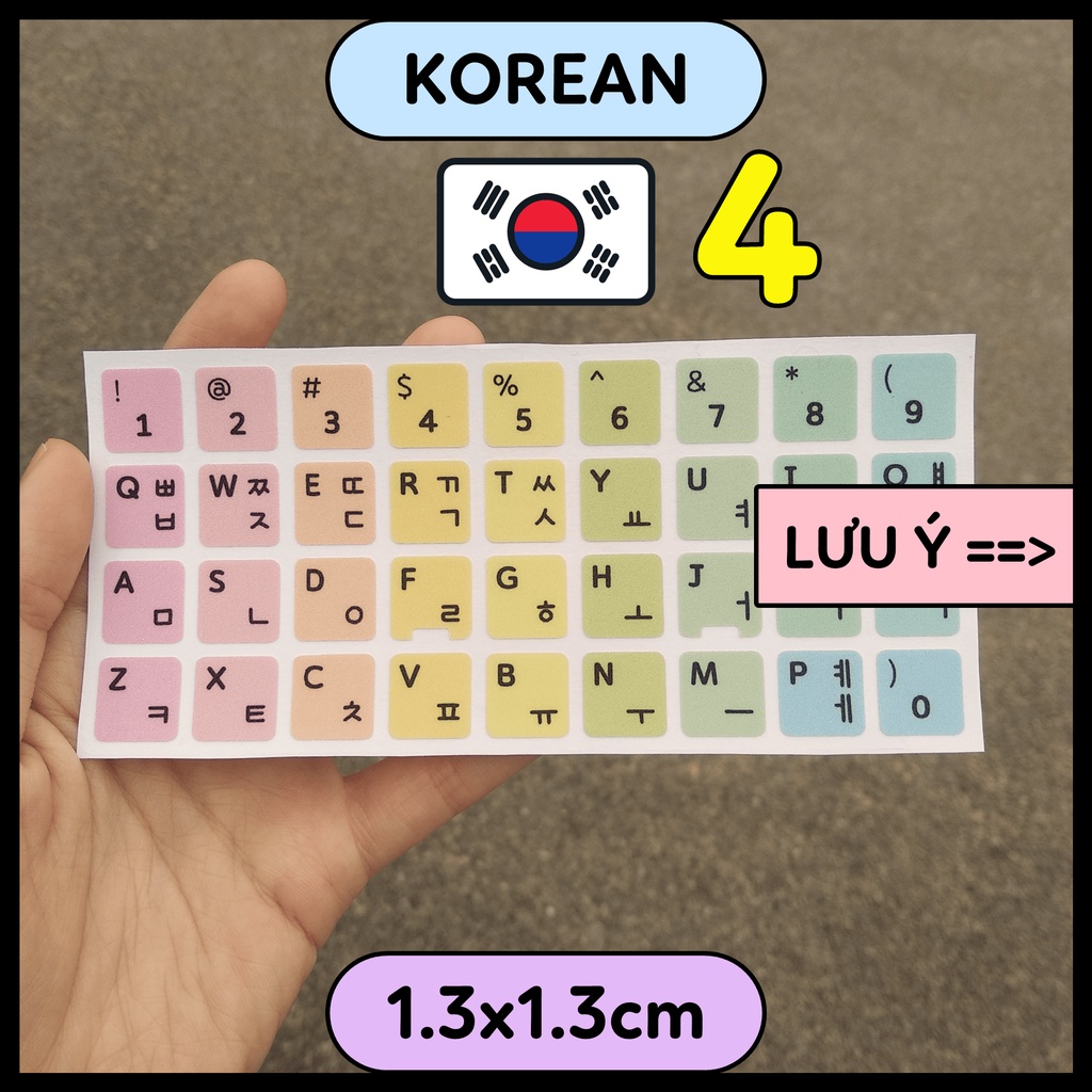 1.3cm P4 - KOREAN Miếng dán bàn phím đa ngôn ngữ tiếng Hàn Quốc sticker