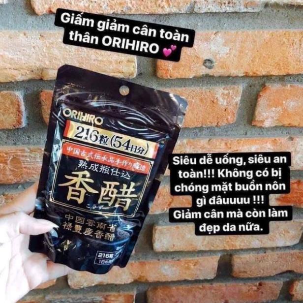 Date 2024 Dấm đen (giấm đen)giảm cân #Orihiro Nhật Bản