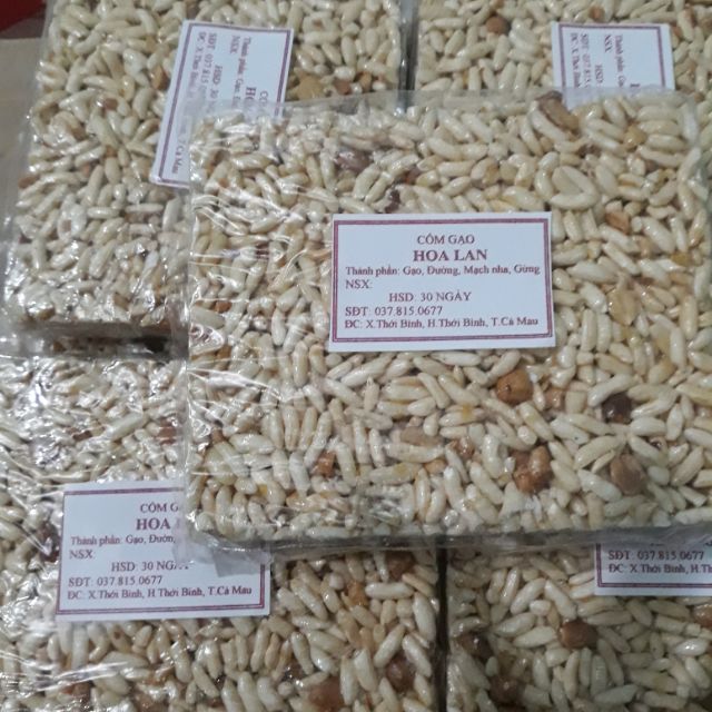 Cốm gạo Cà Mau ( Hoa Lan)
