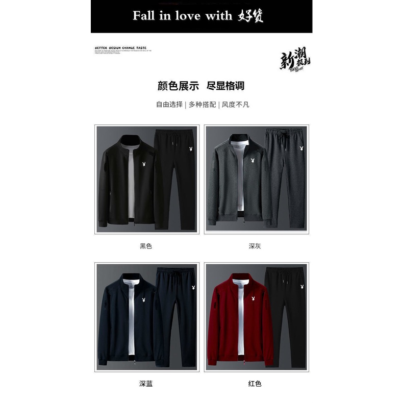 Bộ Đồ Thể Thao Playboy Thời Trang Xuân Thu Cho Đàn Ông Trung Niên