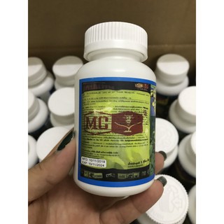 Thuốc trừ thối nhũn, nấm bệnh cho hoa lan & cây cảnh Captan Thái Lan
