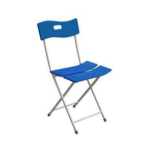 GHẾ GẤP HÒA PHÁT G135 GIÁ RẺ