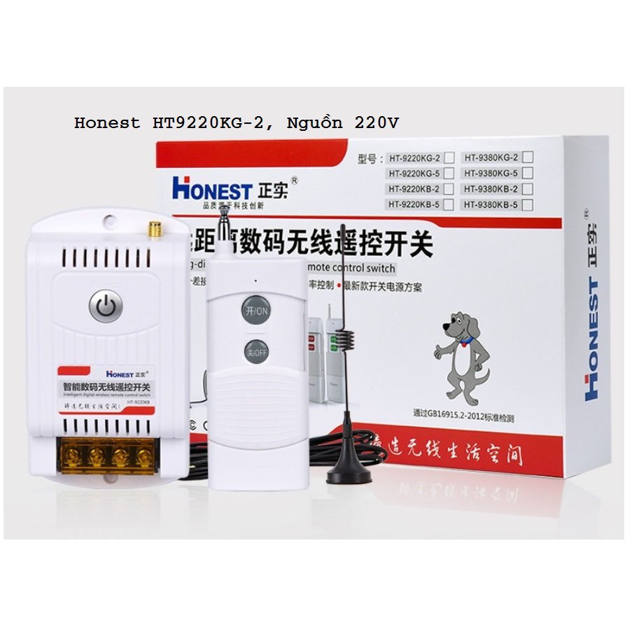 Công tắc điều khiển từ xa Honest HT-9220KG-2,(công suất lớn 220v 40A 2000m dùng cho máy bơm ,moto điện.