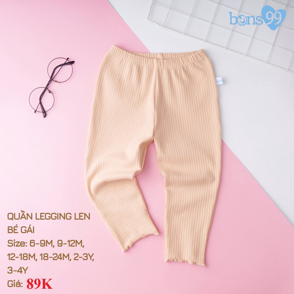 Quần legging len lông cừu trai gái 2021 - ảnh sản phẩm 7