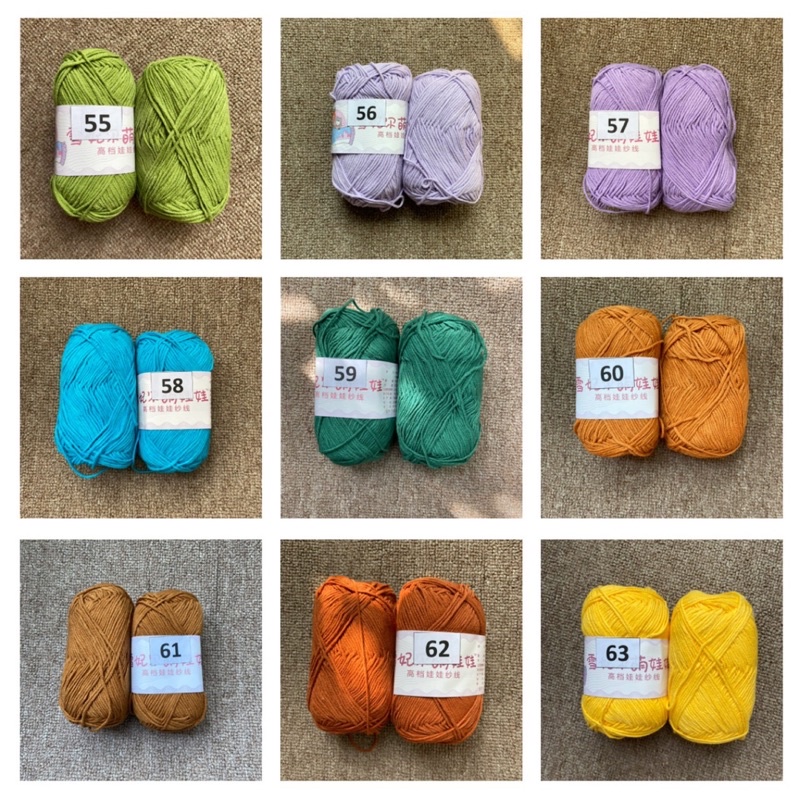 Len baby yarn mã 28-67