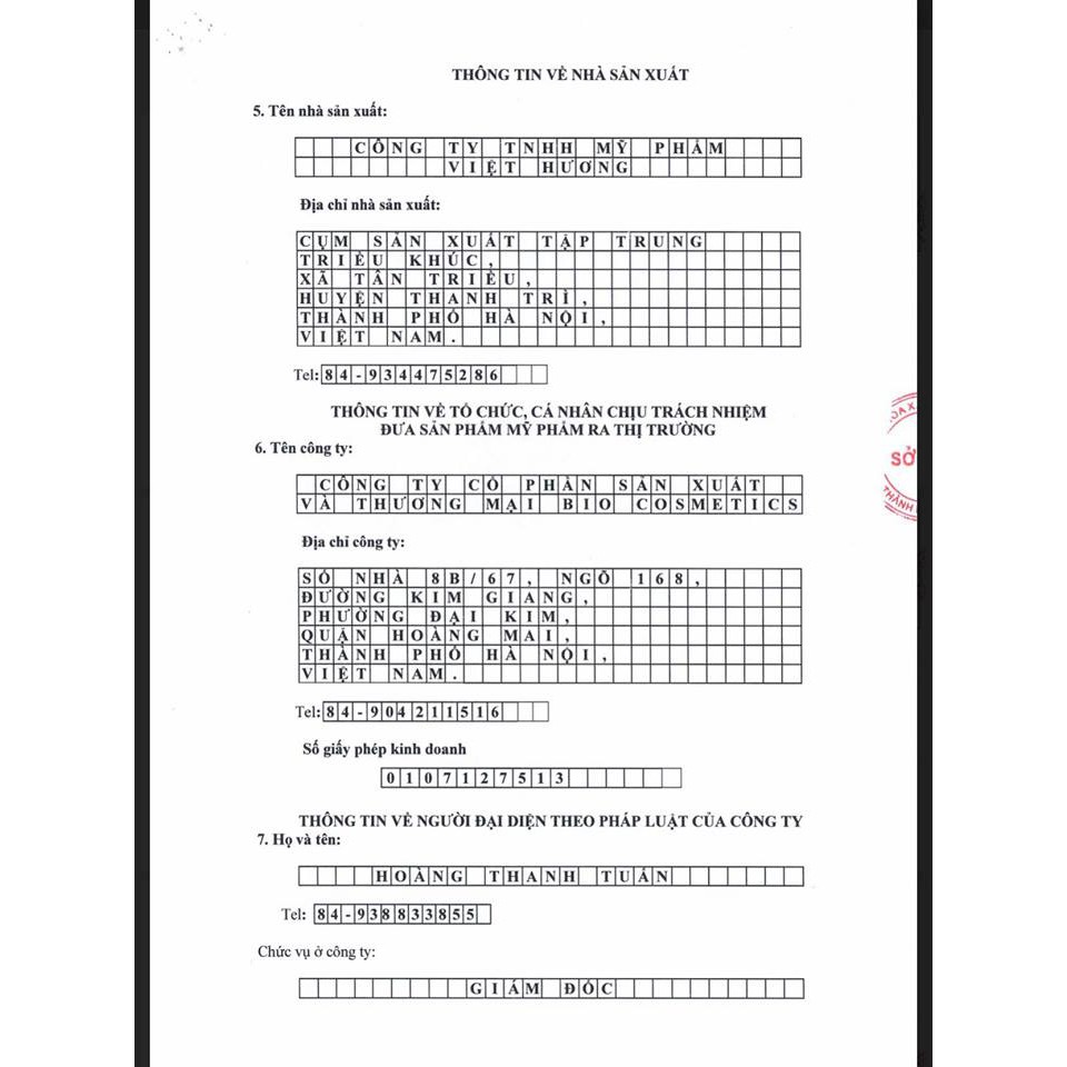 [1 gói] Cấy trắng da tảo biển tươi siêu mịn, siêu trắng | Thế Giới Skin Care