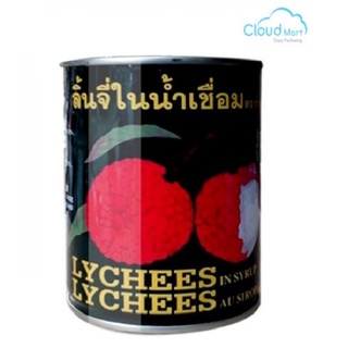 Vải lon thái lan 565g