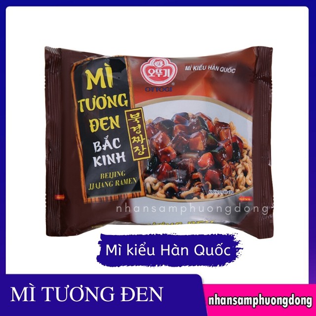 Mì Tương Đen Bắc Kinh Ottogi Gói 135g