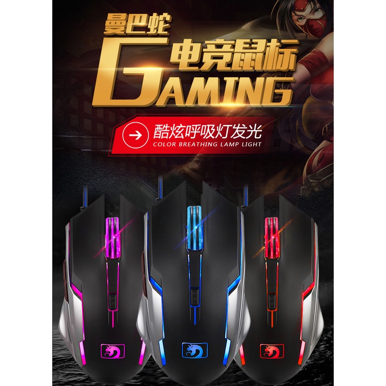 Chuột Quang Chơi Game Có Dây usb Ngoài Cho Máy Tính/Notebook