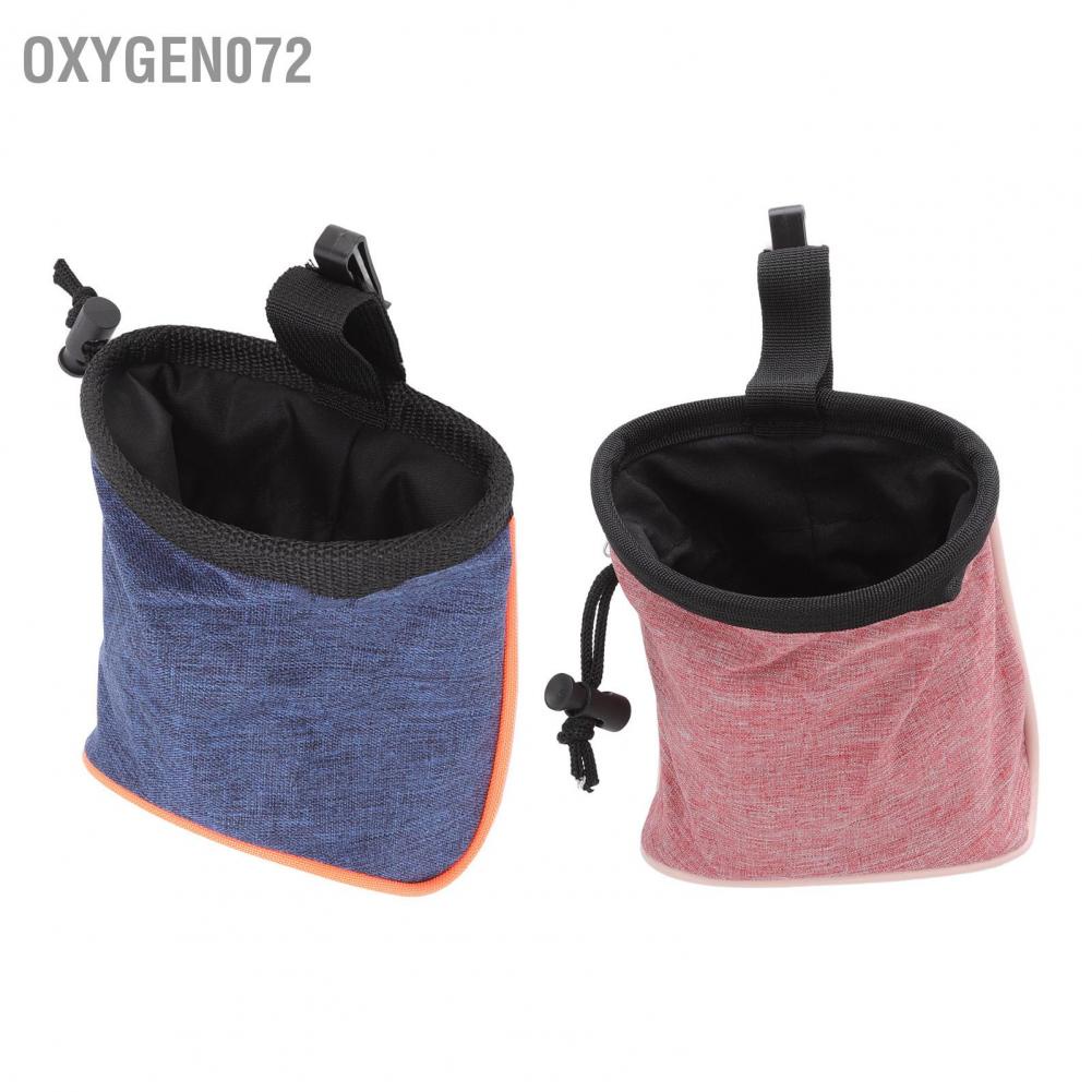 Oxygen072 Oxygen072 Dog Treat Pouch Túi đi bộ có thể thu gọn dành cho chó phân phối túi Poop tích hợp để dạo ngoài trời