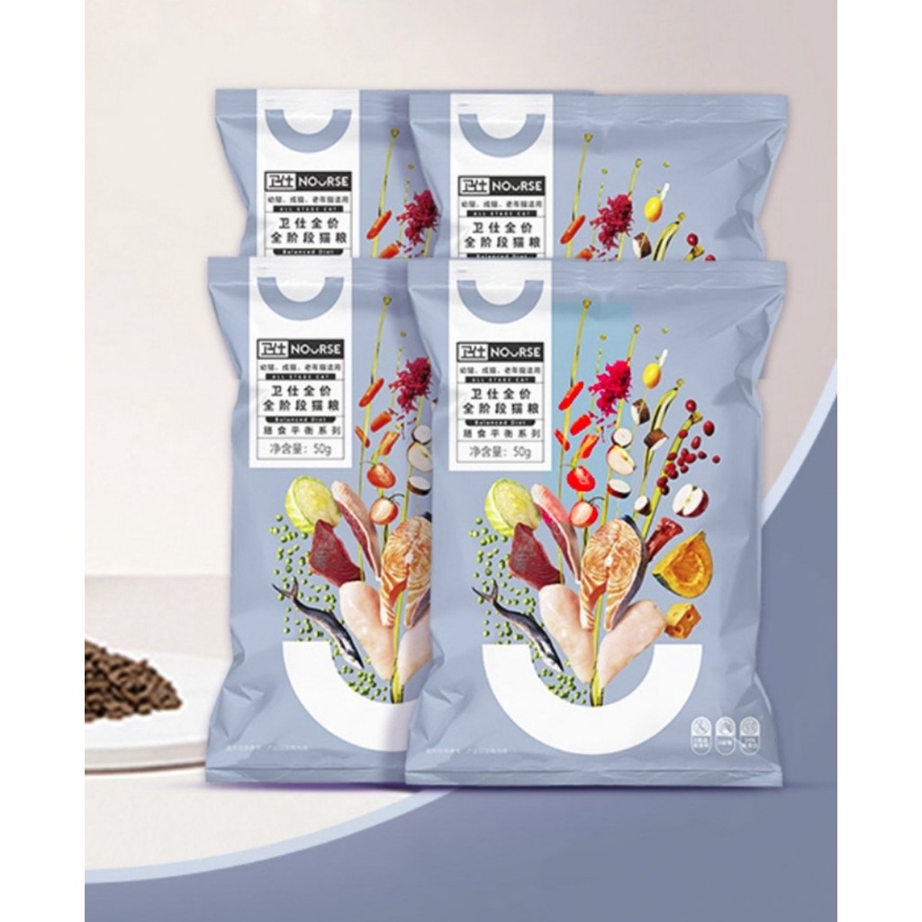 [SIÊU DINH DƯỠNG, GÓI MINI] Thức ăn hạt cao cấp cho mèo Nourse grain free -  gói mini 50g