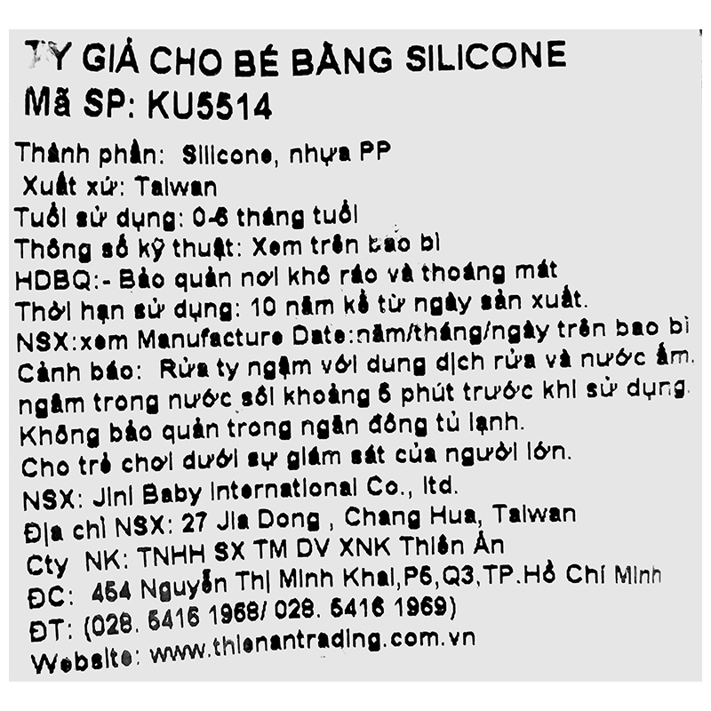 Ti ngậm KuKu cho bé từ 0-6 tháng KU5514