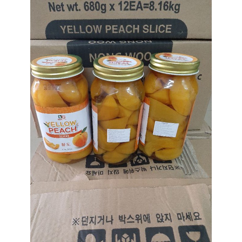 ĐÀO NGÂM YELLOW PEACH HÀN QUỐC 680G Date 2023