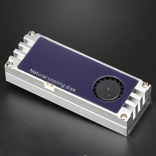 Quạt Tản Nhiệt M2 M2
